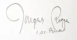 Изображение автографа