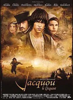 Постер фильма