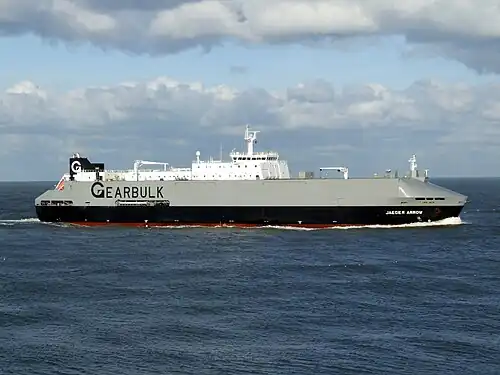 Контейнеровоз Jaeger Arrow (IMO 9215347) построенный HHI в 2001 году