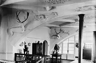 Охотничий зал