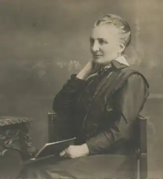 Ягода Трухелка на сараевской открытке 1916 года