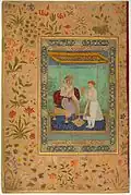 Джахангир и его визирь Итимад ад-Даула. ок. 1615г, Музей Метрополитен, Нью-Йорк