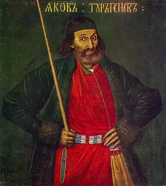 Яков Тургенев (Преображенская серия)