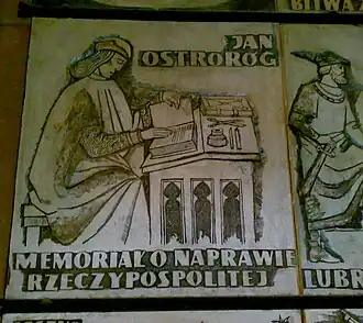 Ян Остророг за работой над «Мемориалом». Барельеф Познанского императорского дворца