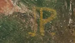 Изображение автографа