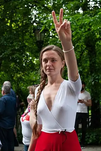 Яна Шостак в 2021 году