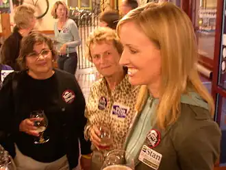 Джанель Молони в 2004 году