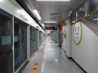 Платформа станции