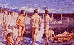 Купальня Флоттанс (1907)