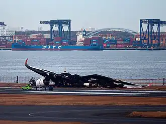 Последствия катастрофы