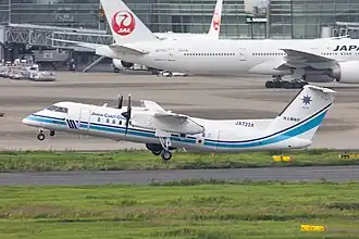 Разбившийся самолёт за 3 месяца до катастрофы