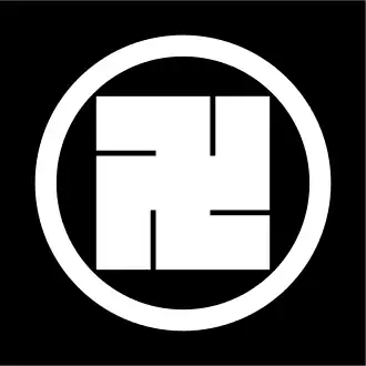 камон рода Хатисука