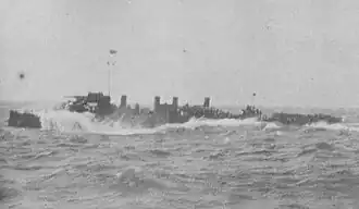 «Акацуки» в Цусимском сражении