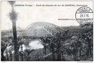 Открытка с изображением моста, почтовая марка 1918 года