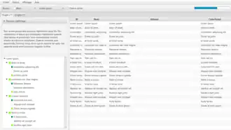 Скриншот программы JavaFX