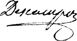 Изображение автографа