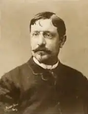 Фотография ок. 1880 года