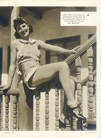 Гейл в 1935 году.