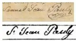 Изображение автографа