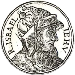 Портрет из сборника биографий Promptuarii Iconum Insigniorum, 1553