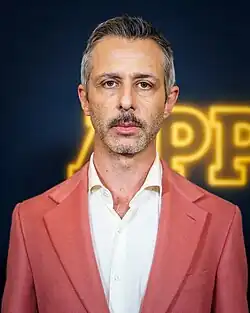 Стронг в 2024 году