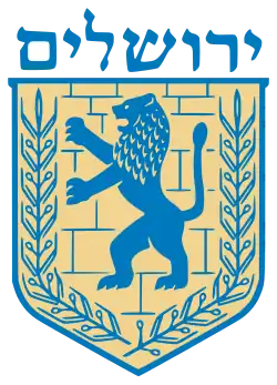 Герб
