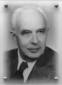 Ежи Васовский. Памятное фото.