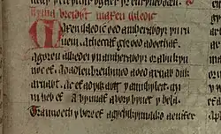 Jesus-College-MS-111 00343 172r (cropped) Breuddwyd Macsen.jpg