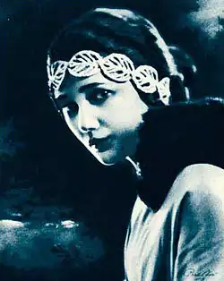 Фотография 1924 года