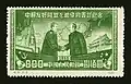 1950: Сталин и Мао Цзэдун (Sc #75)