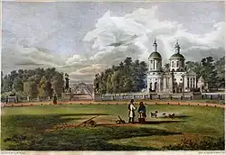 Вид Московского проспекта со стороны господского дома