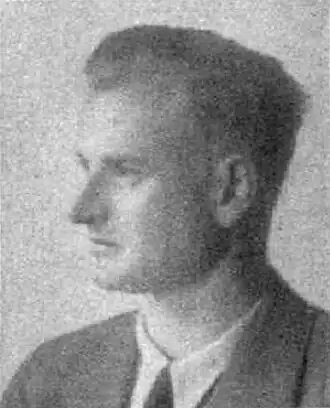 Не раннее 1933 года