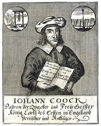 Гравюра, ок. 1649 года