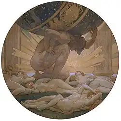 Атлас и геспериды