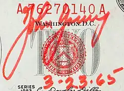 Изображение автографа