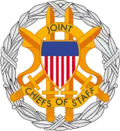 Герб Объединённого комитета начальников штабов