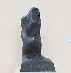 Александр Жолткевич. «Моя муза». Франция, Париж, 1914 г.