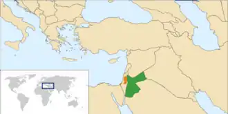 Палестина и Иордания