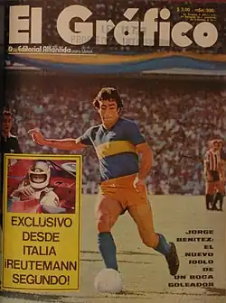 Хорхе Хосе Бенитес в марте 1973 года