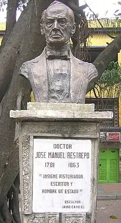 Бюст Хосе Мануэля Рестрепо в Медельине