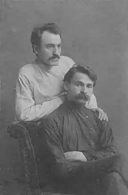 Иосиф Ринго (сидит справа).