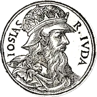 Портрет из сборника биографийPromptuarii Iconum Insigniorum (1553 год)