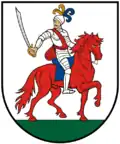 Герб