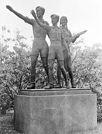 «Памятник молодёжи», бронзовая скульптура, посвящённая организации Гитлерюгенд, Лейпциг, 1938