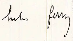 Изображение автографа