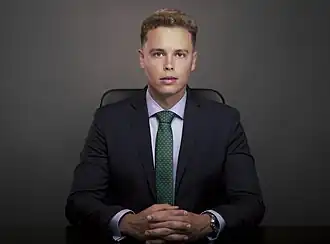 Хулио Алонсо в июле 2024 года