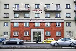 Юлиус-Офнер-Хоф