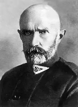 Около 1921–1923 годов