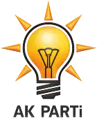 Изображение логотипа