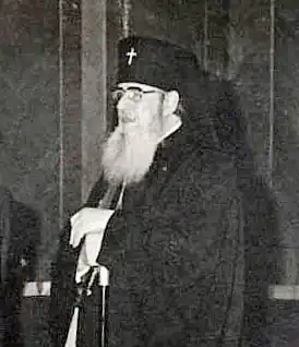 Патриарх Иустин